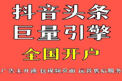 百度SEM代运营案例解析：精准锁定目标客户