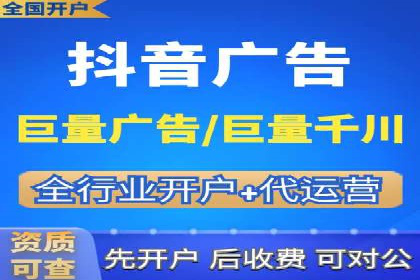 百度推广费用在不同行业的投放技巧与案例