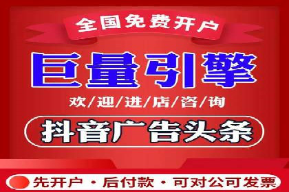 百度推广如何结合SEO：经典案例剖析